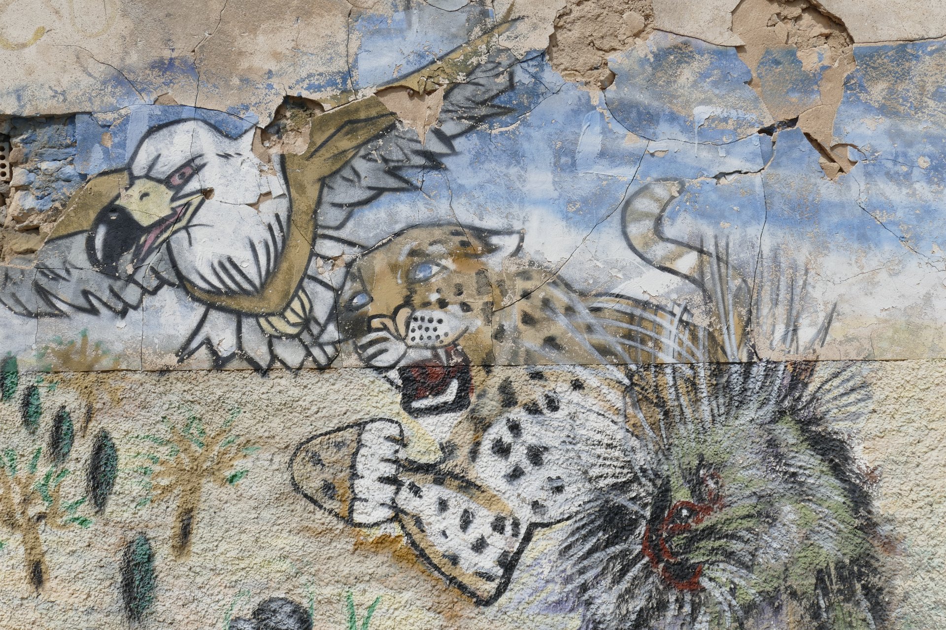 School of Street Art